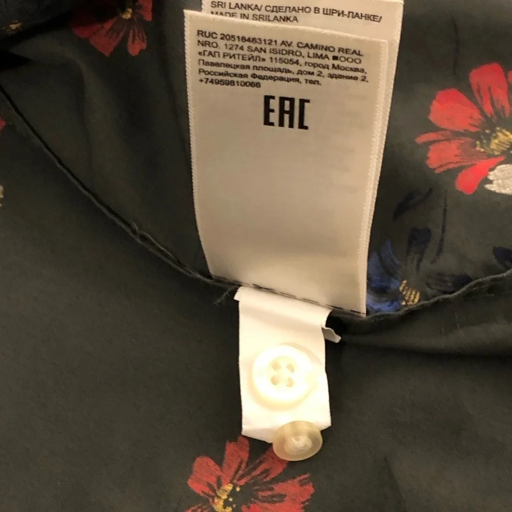 Banana Republic Untucked button down shirt. Size large tall.
